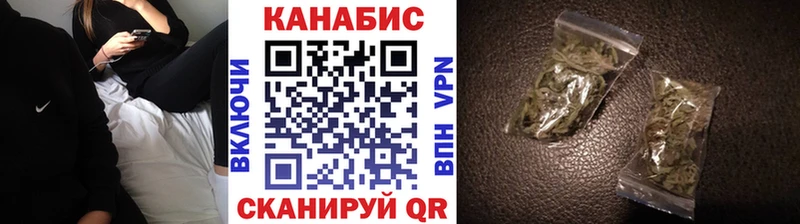 Купить АМФЕТАМИН  Меф  Галлюциногенные грибы  КЕТАМИН  ГАШ  Кокаин  Новый Уренгой