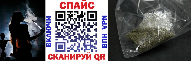 Купить закладки  Новый Уренгой  Бутират вода 