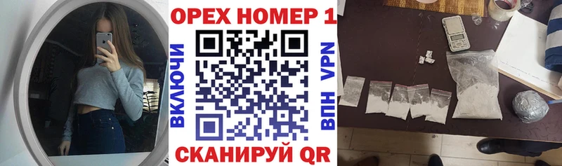 Cocaine 98%  Купить где  Новый Уренгой 