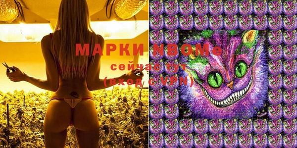 скорость Покров