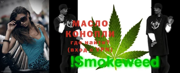 скорость Покров