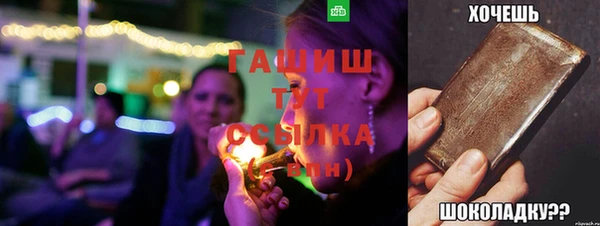 кокаин VHQ Покачи