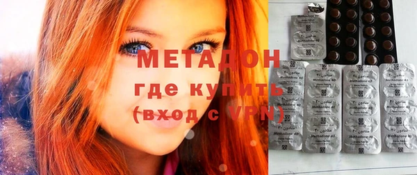 скорость Покров