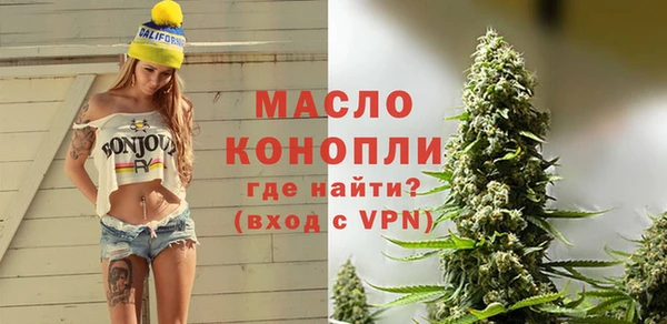 кокаин VHQ Покачи