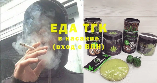 кокаин VHQ Покачи