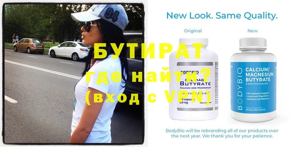 скорость Покров