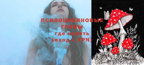 кокаин VHQ Покачи