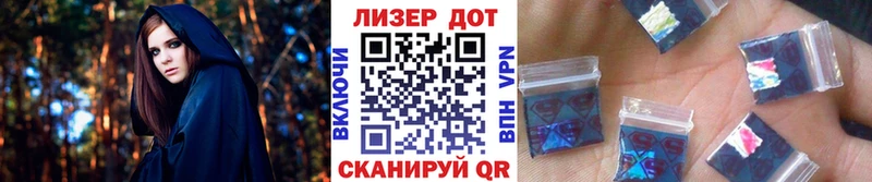 Купить закладки  Новый Уренгой  Марки NBOMe 1,8мг 